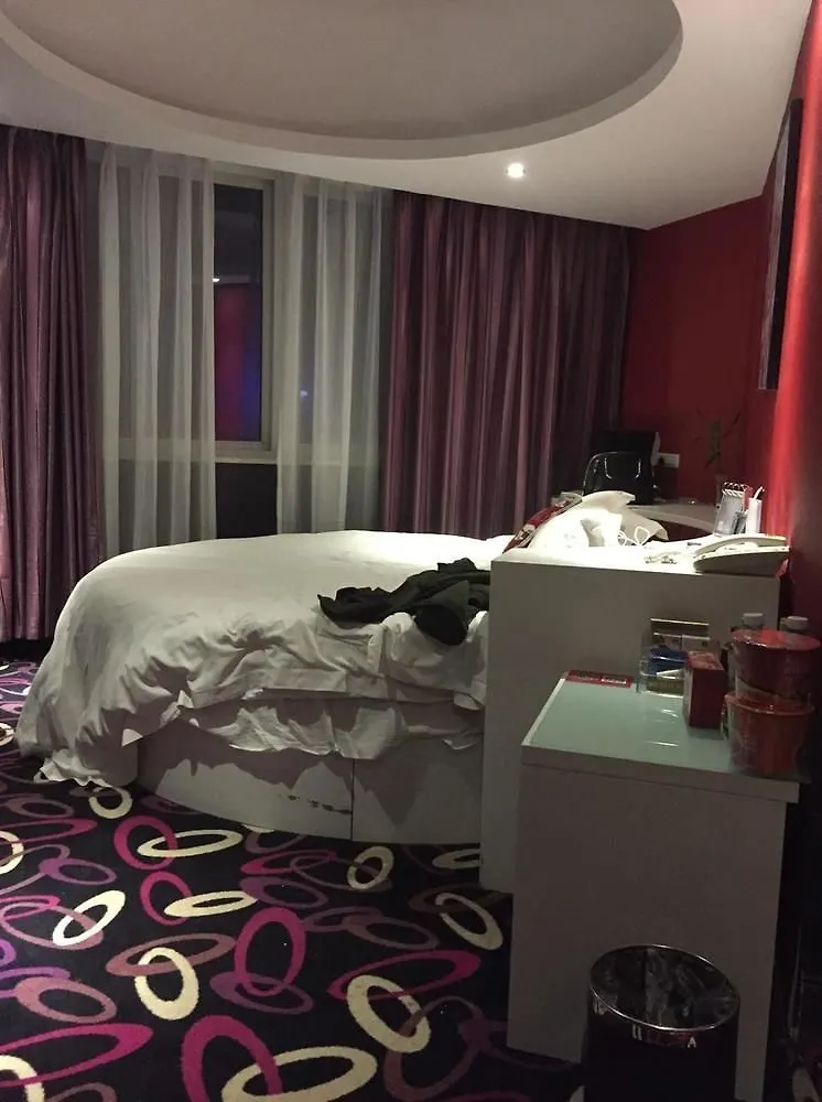 Yuechao Vogue Hotel 驻马店
