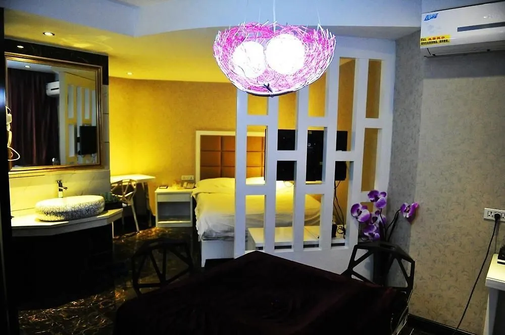 Yuechao Vogue Hotel 驻马店 0*,  中国